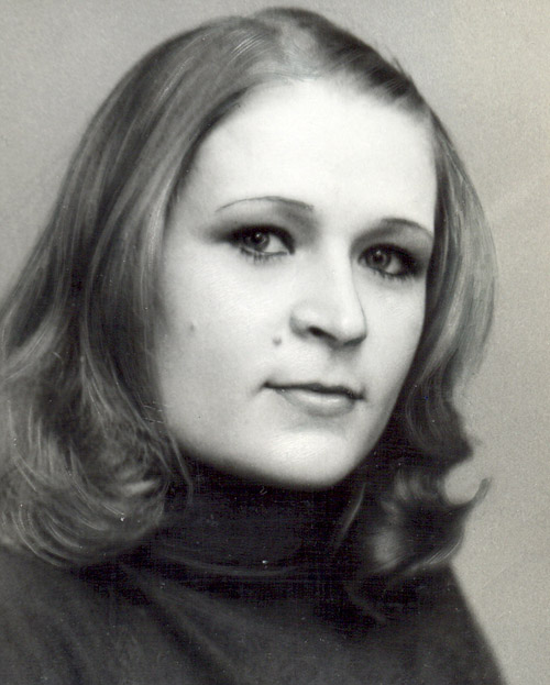 Любовь Афонина. 1979 год