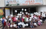 В Нижегородском академическом театре кукол состоялось награждение лучших работ конкурса детского рисунка «Мир глазами детей» (ФОТО)